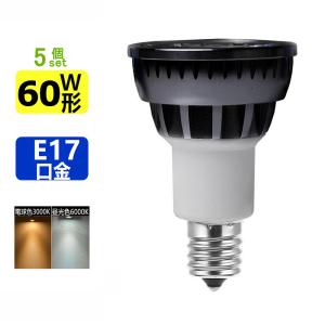 メタルハライドランプ MP70W C U 4K 口金E26 70W 江東電気 : Web Shop