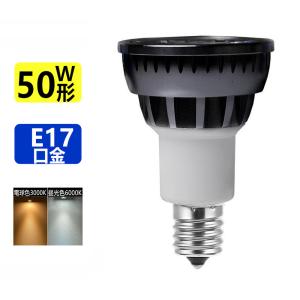 Panasonic(パナソニック) ミニレフ電球 LR100V25W・S E17口金【返品