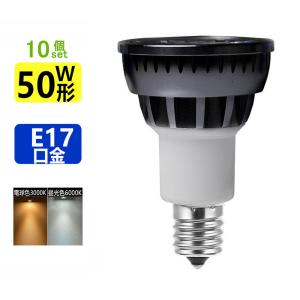 Panasonic（パナソニック） LDR4LWHB7 LED電球 ハイビーム電球タイプ