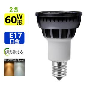 東洋ライテック [25個セット]東洋 TAI220V60WC/TC 耐震電球 60形 60W
