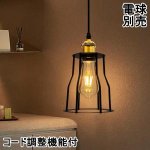 ★未開封品★パナソニック LEDペンダントライト　電球色　LGB15352 LGB15352(パナソニック) 商品詳細 ～ 照明器具・換気扇他、電設