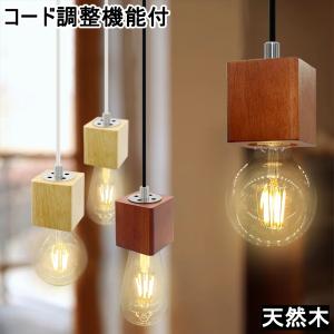 ODELIC（オーデリック） オーデリック[OP252564LC]ペンダントライト