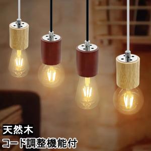 大光電機 洋風ペンダント DXL81327C : アートライティング Yahoo!店