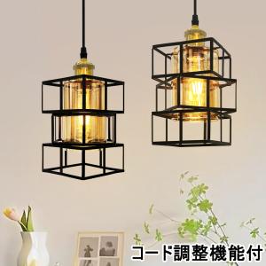 INTERFORM（インターフォルム） 新品 ペンダントライト 北欧 Pordic