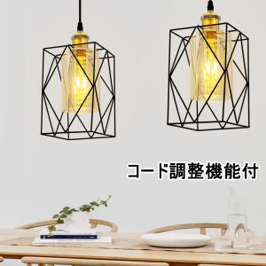 IRIS OHYAMA（アイリスオーヤマ） LED吹抜け用ペンダント チリンドロ