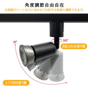 スポットライト ダクトレール用 E26 おしゃ...の詳細画像5