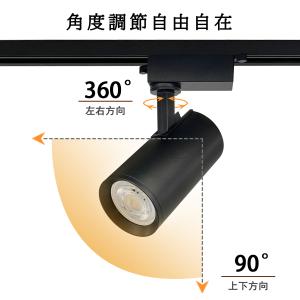LEDスポットライト GU10口金 調光調色ハ...の詳細画像3