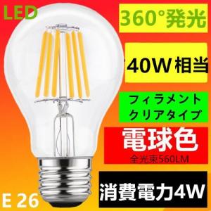 Panasonic（パナソニック） マルチハロゲン灯 MF300L/BUSC-P/N 6個入