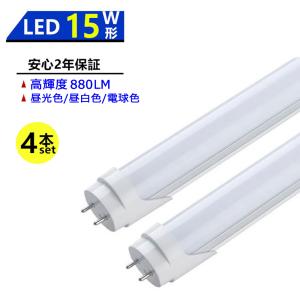 TOSHIBA（東芝） FL40SSEX-N/37-H メロウ5N 40形 昼白色 (G13