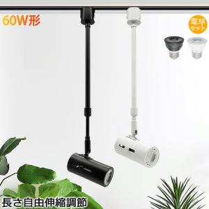 ODELIC（オーデリック） オーデリック照明器具 ペンダント 配線ダクト