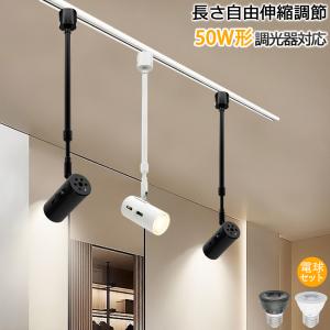 Panasonic SF291BF MODIFY LEDスタンドライト Lサイズ 電球色 床置型