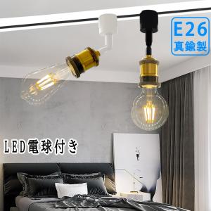 TOSHIBA（東芝） BVP432_230CWMS 屋外用照明器具 LED小形投光器 重耐塩