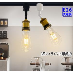 パナソニック XAS3503NCE1(ランプ別梱) スポットライト 配線ダクト取付