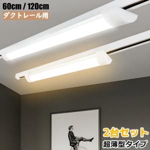 三菱（MITSUBISHI） 【法人様限定】【EL-GT10123N/W AHTN】三菱 高天井