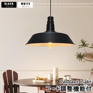 スワン LEDペンダントライト おしゃれ 薄型 人気 PE-189 : マイルーム