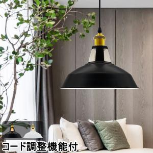 ODELIC（オーデリック） オーデリック[OP252556LC]ペンダントライト