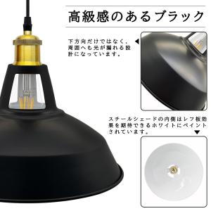 吊り下げ照明 ペンダントライト 北欧 吊り下げ...の詳細画像2