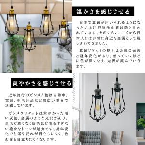 吊り下げ照明 ペンダントライト 北欧 レトロ ...の詳細画像2