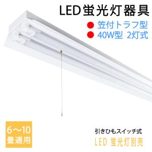 Panasonic（パナソニック） ライトコントロール 信号線式 LED(LD・LV