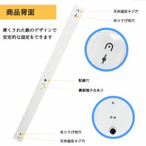 LED蛍光灯器具 40W型2灯式 トラフ型 L...の詳細画像3