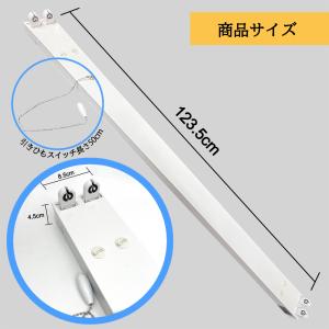 LED蛍光灯器具 40W型2灯式 トラフ型 L...の詳細画像4