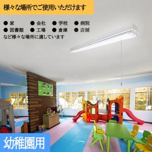 LED蛍光灯器具 40W型2灯式 トラフ型 L...の詳細画像5