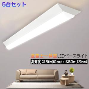 TOSHIBA（東芝） 東芝ライテック LEDダウンライト ユニバーサル 首振り