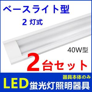岩崎電気 LDRS89N-H-E39/HB LEDioc LEDアイランプSP 89W (昼白色