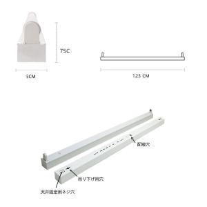 LED蛍光灯器具 1灯式 トラフ型 40w形 ...の詳細画像3