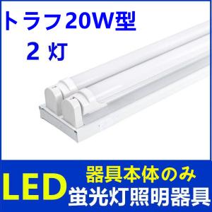 ODELIC（オーデリック） OR037035 LED非常用照明器具 誘導灯 電池内蔵