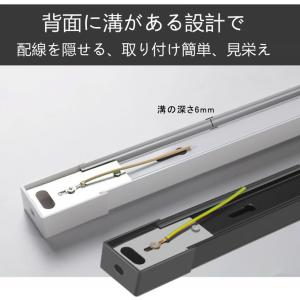 ダクトレール 0.5M 1M 1.2M 1.5...の詳細画像5