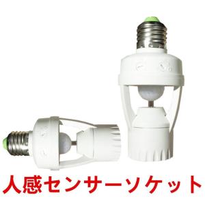 コイズミ照明 KAD7142W27 Φ100高気密SBダウン/60W相当防雨型/白枠