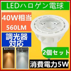 スナップオン コードレスワークライト CTFLU9050 18V 2700 ルーメン