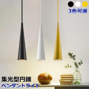 ODELIC オーデリック 和風ペンダントライト OP252828R 調光調色 高演色