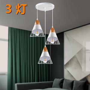 IRIS OHYAMA（アイリスオーヤマ） LED吹抜け用ペンダント チリンドロ