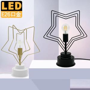 KOIZUMI（コイズミ） AP47556L ペンダントライト LED一体型 非調光 60W