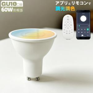 三菱（MITSUBISHI） 高輝度誘導灯用 交換LED光源 LED誘導灯部品