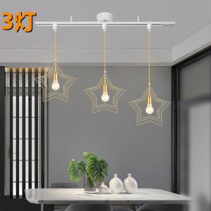 KOIZUMI（コイズミ） 在庫品 AP47857L コイズミ照明 スライド