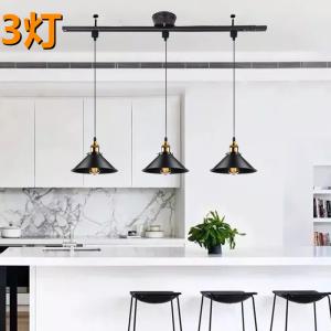 オーデリック照明器具 ペンダント LED OP252805R　2個 OP252805R(オーデリック) 商品詳細 ～ 照明器具・換気扇他、電設