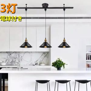 シーリングライト おしゃれ北欧3灯 配線ダクトレ...の商品画像