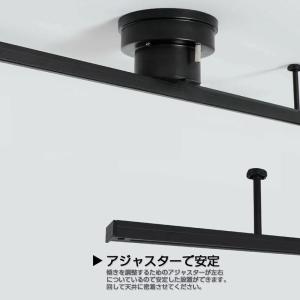 シーリングライト おしゃれ北欧3灯 配線ダクト...の詳細画像5