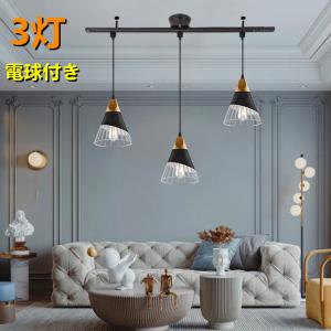 DAIKO LEDペンダントライト DCH-41439Y 大光電機 安心のメーカー保証 【期間限定セール】【送料無料