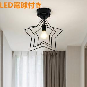 コイズミ照明 KAU52650 小型灯/60W相当/防雨・防湿型/乳白アクリル