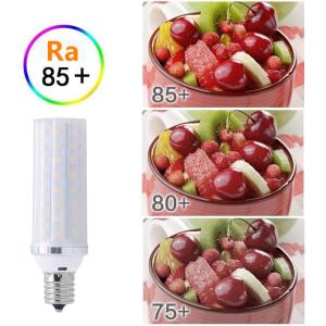 LED電球 E17 60W形相当 ミニクリプト...の詳細画像3
