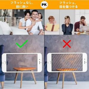 LED電球 E17 60W形相当 ミニクリプト...の詳細画像5