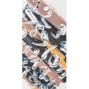 エコカラットセルフ / ECSF-1260S/53 / 1260セット / LIXIL INAX