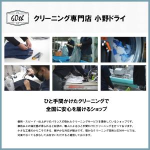 クリーニング 宅配 詰め放題 5万1000人以...の詳細画像1