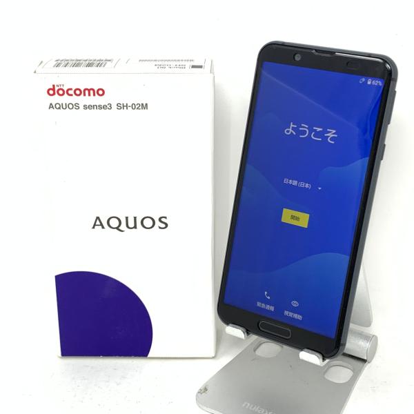【新品同様/箱あり】SHARP/AQUOS sense3(SH-02M)/SIMロック解除済み/Bl...