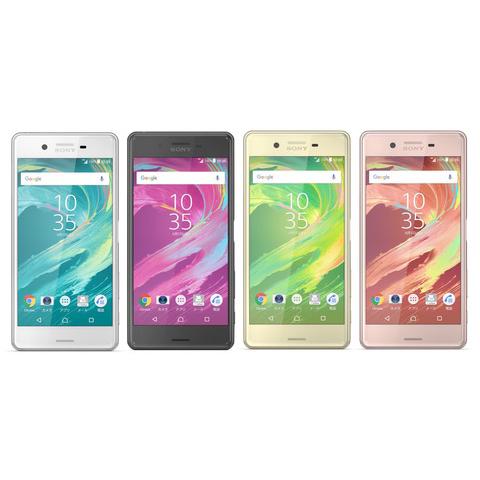 良品・Cランク【安心保証・送料無料・SIMロック解除済】502so Xperia X Perform...