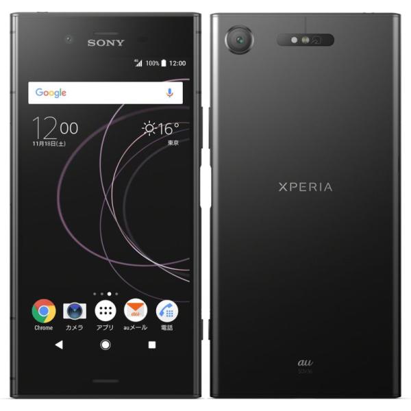 Bランク・ブラック【安心保証・送料無料・SIMフリー】Xperia XZ1 701SO｜SIMロック...